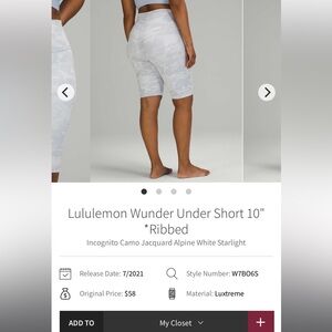 Lululemon wunder under biker shorts